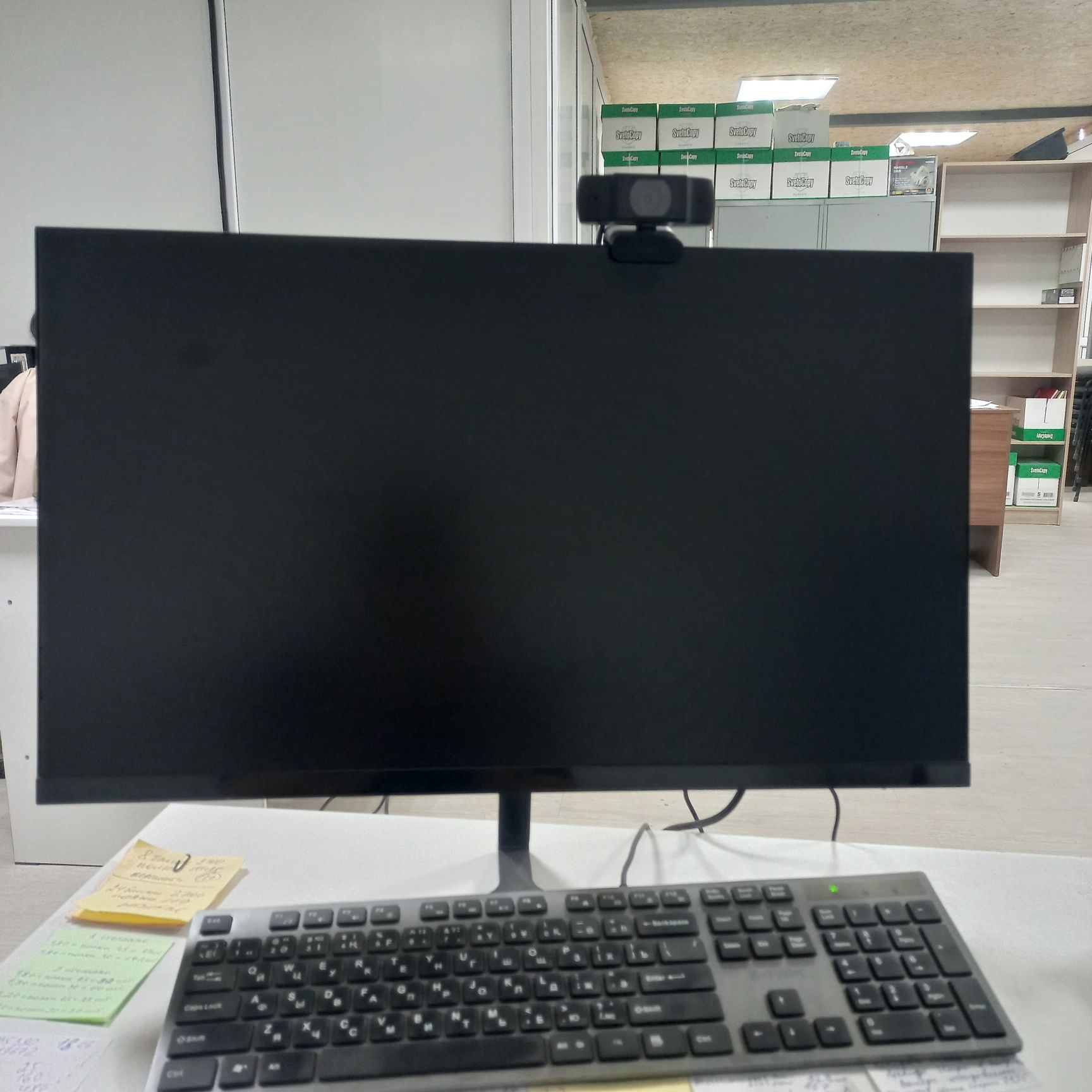 В связи с закрытием предприятия продаются основные средства