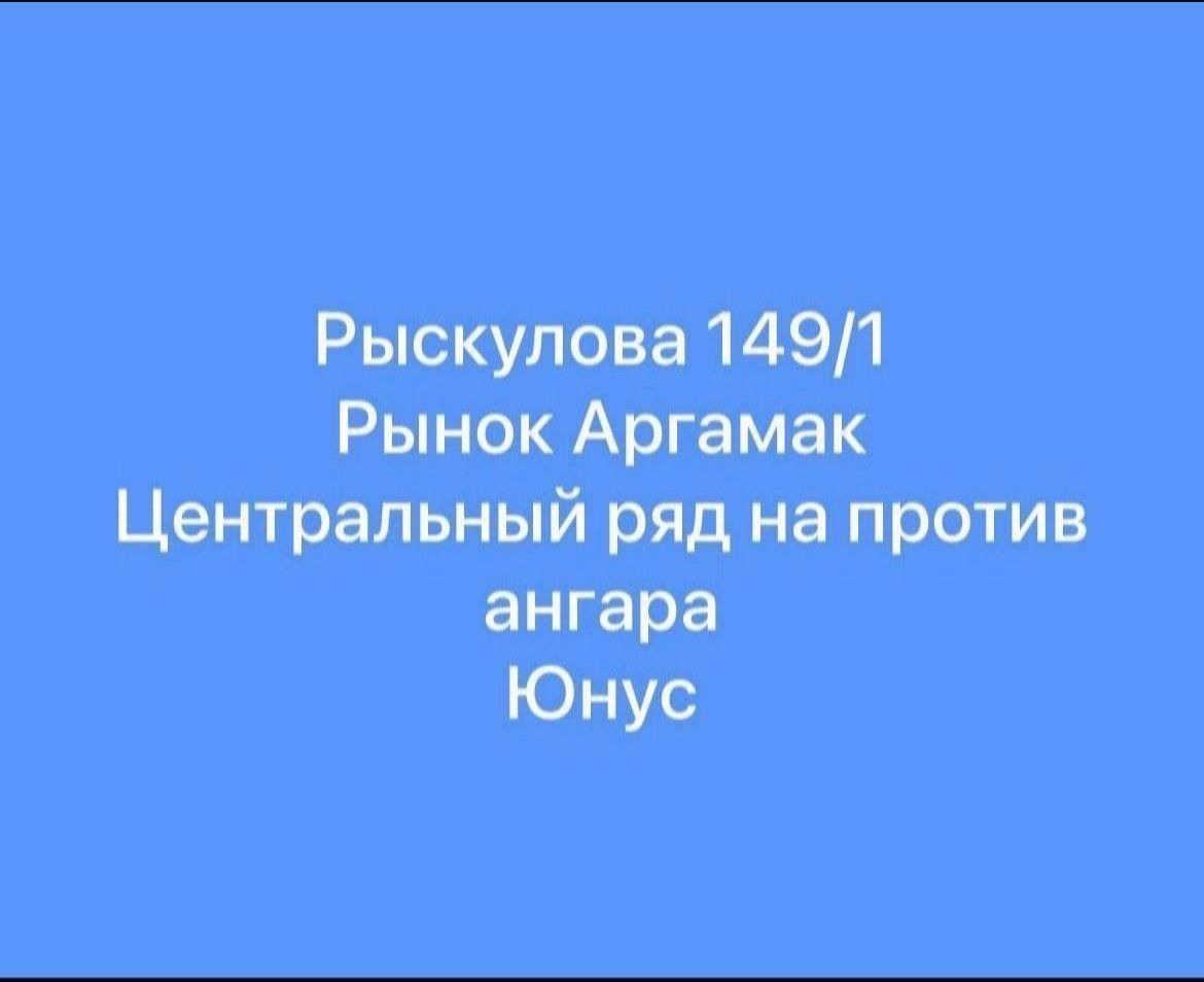 Кругяк болванки круг шестигранник