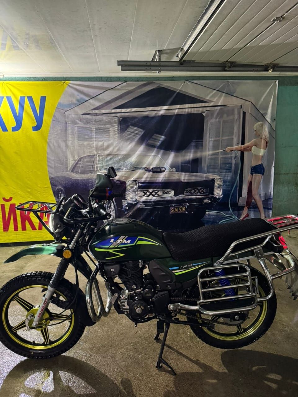 ltm m9 продам в хорошем состотоянии