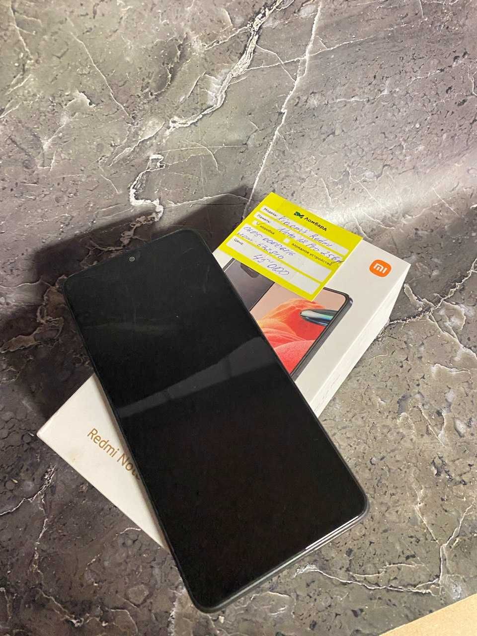 Xiaomi Redmi Note 12 Pro (0605 Атырау) Лот: 672810