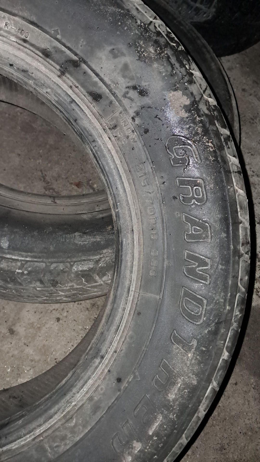 2 шт Шины Dunlop Grandtrek 215/70/R16