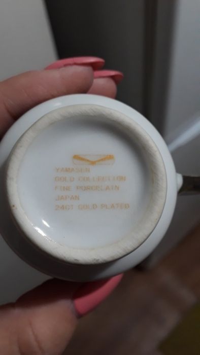 Сервиз кофейный