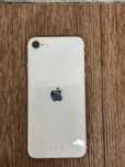 Iphone айфон  se2020