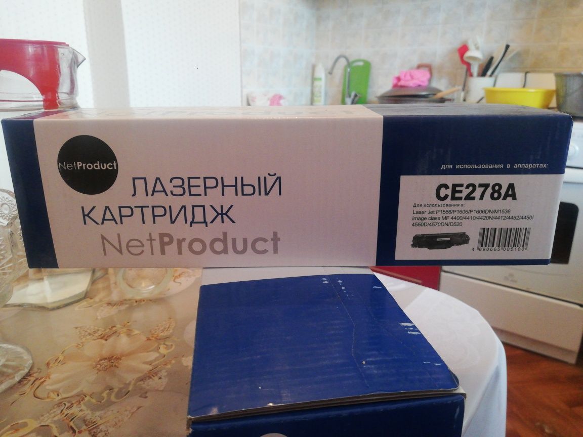 Продам картридж NetProduct новые