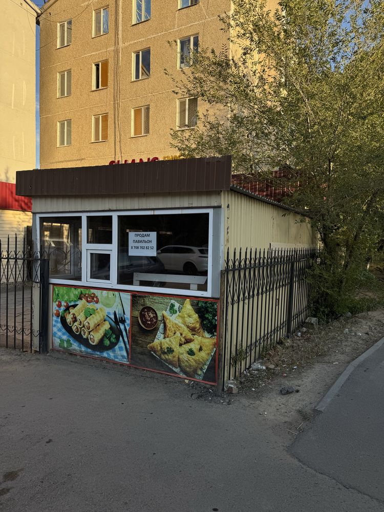 Продам контейнер павильон