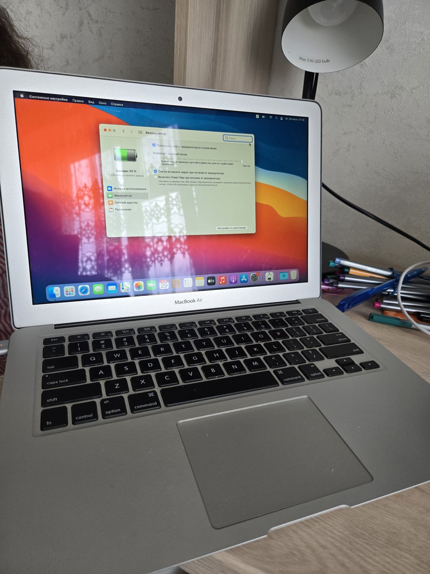 Macbook air (2014)