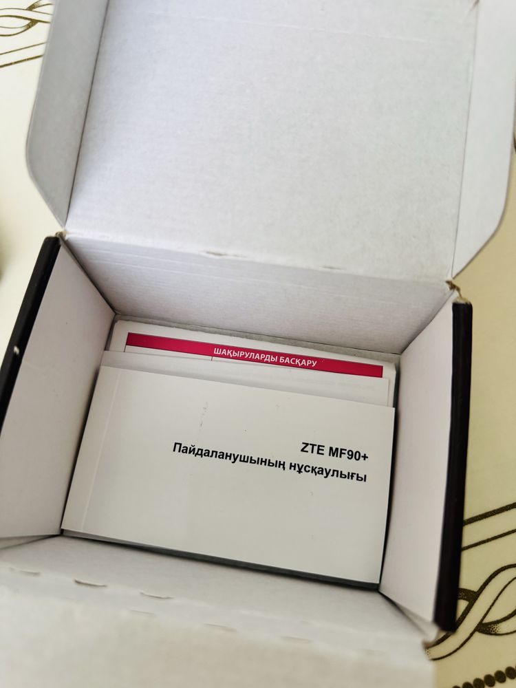 Продам WiFi роутер карманный