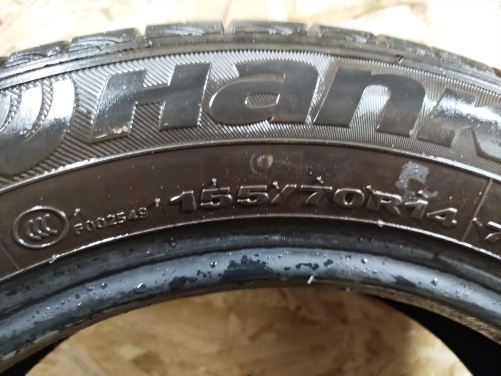 Продам шины комплект