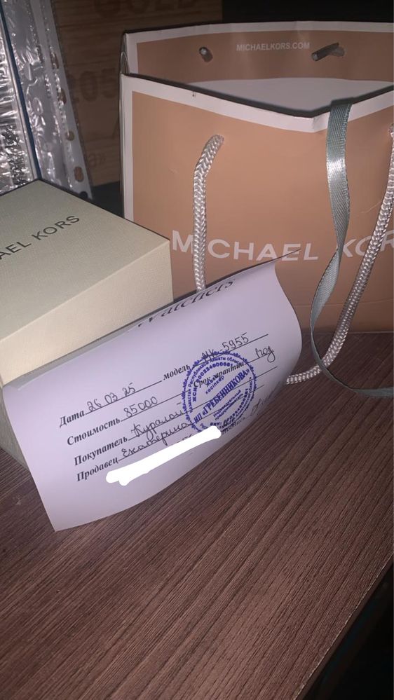 Часы Michael Kors