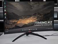 Игровой монитор AOC AGON - 31.5" 2K 144Hz, VA, 4ms