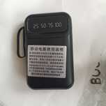 Продаю совершенно новый POWER BANK