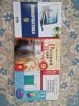 Продаю 3 книги, Алгебра 11 класс, Русский язык- Информатика 9 класс