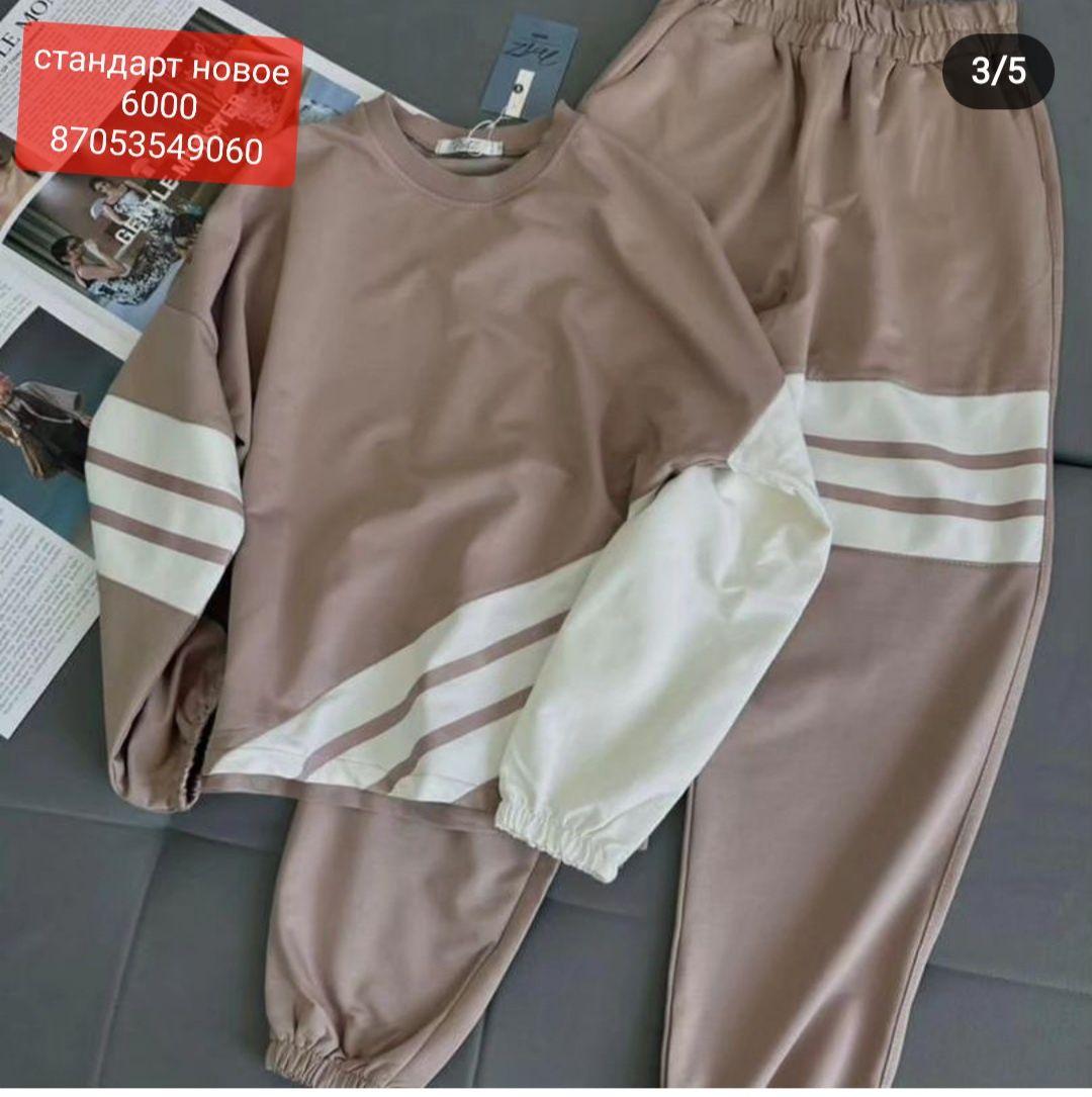 Новые джинсы спортивки