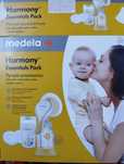 Продам ручной молокоотсос. Новый.