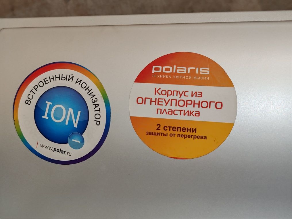 Обогреватель настенный керамический Polaris