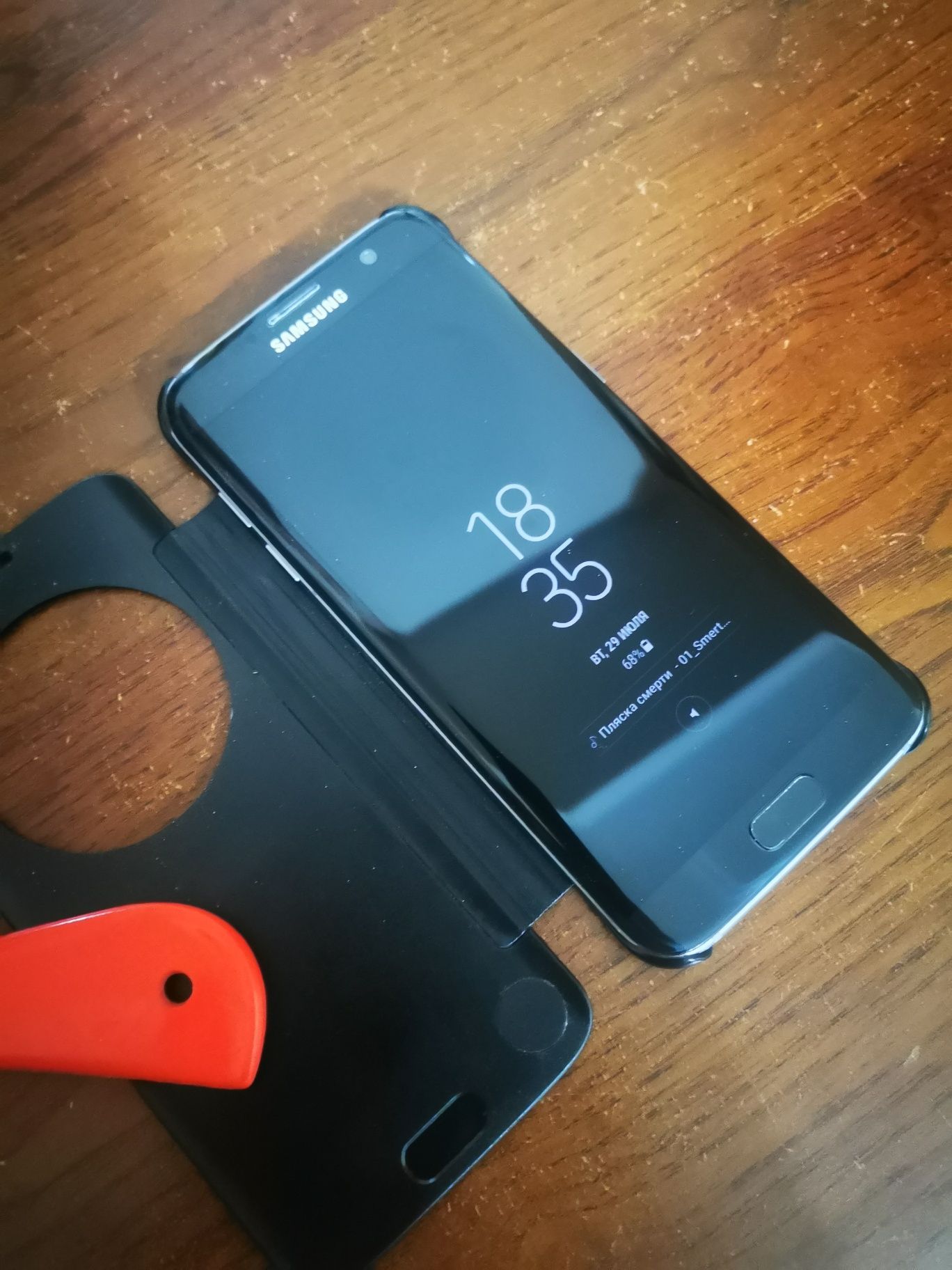 Samsung Galaxy s7 edge