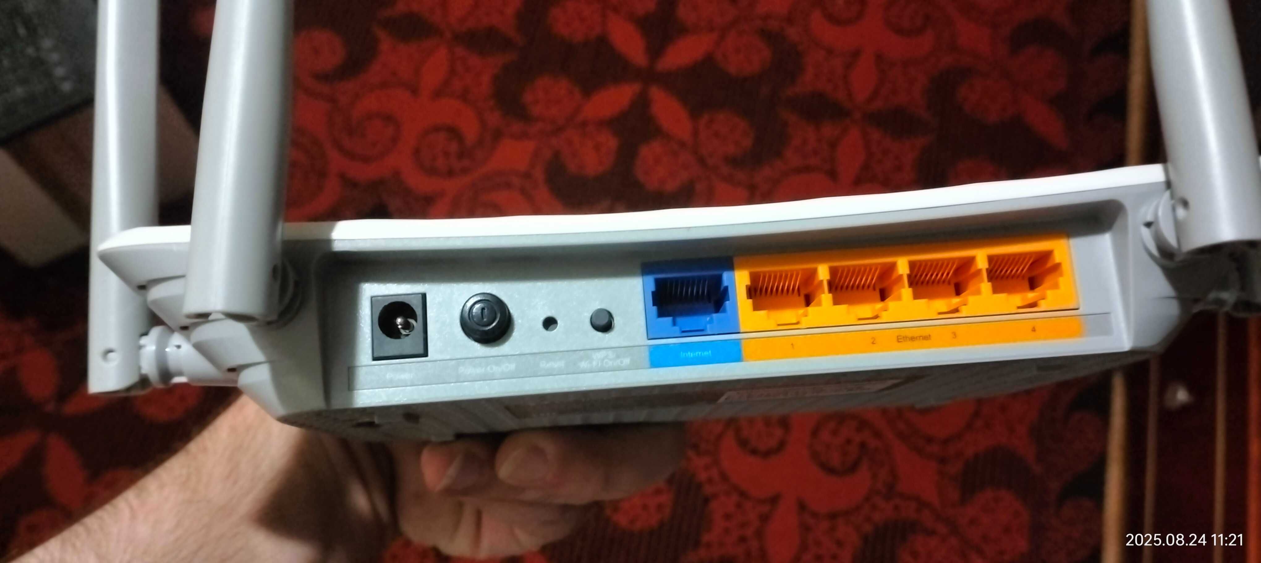 Роутер TP-Link Archer C50 v3.0 AC1200