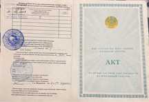 Продается 2 участок угловой по  8 соток