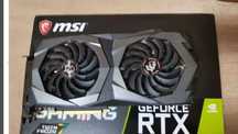 Игровая видеокарта RTX 2070 Msi