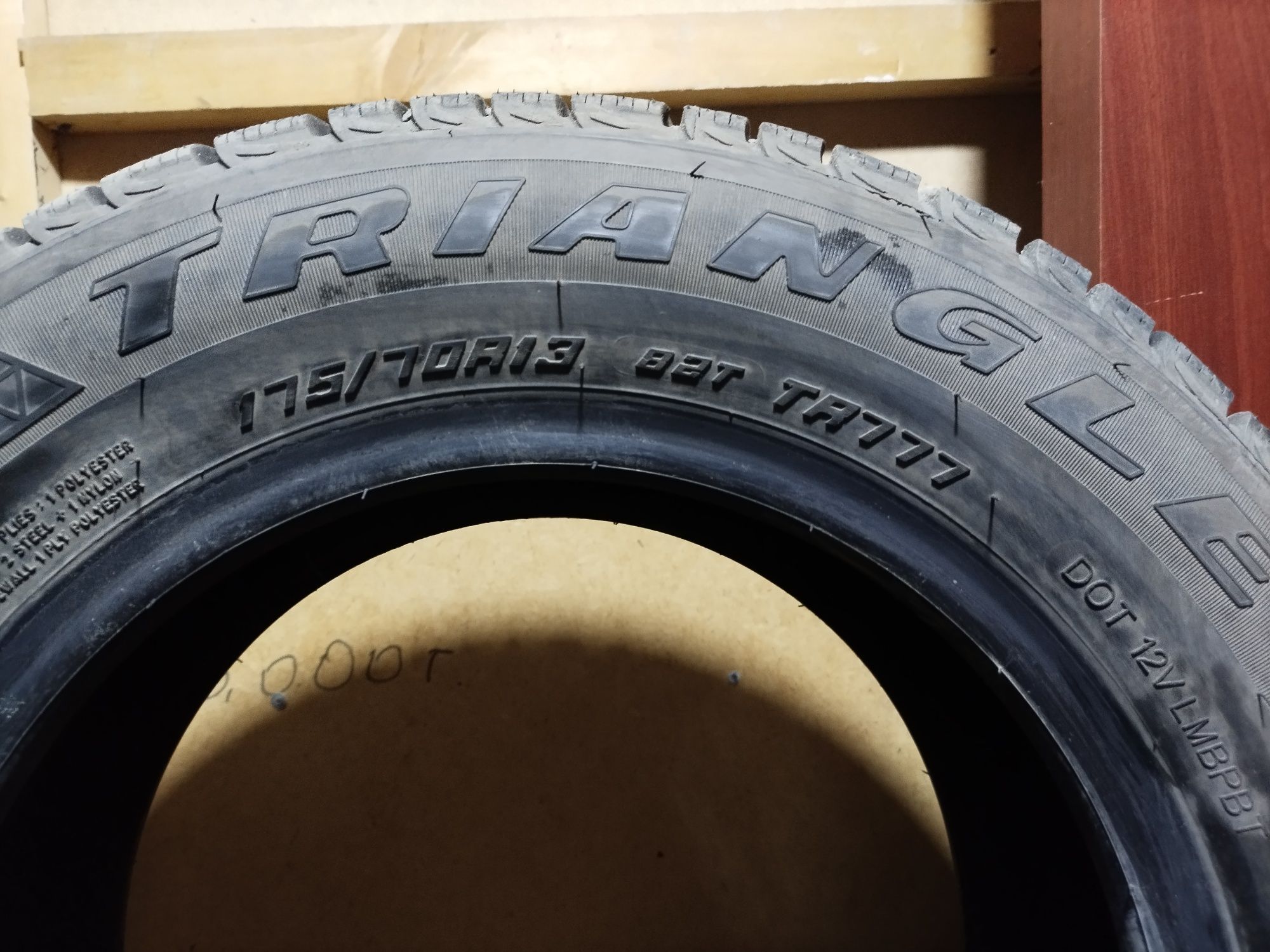 Продам зимнию резину TRIANGLE T 175/70/13.