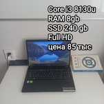 Мощный ноутбук acer SSD