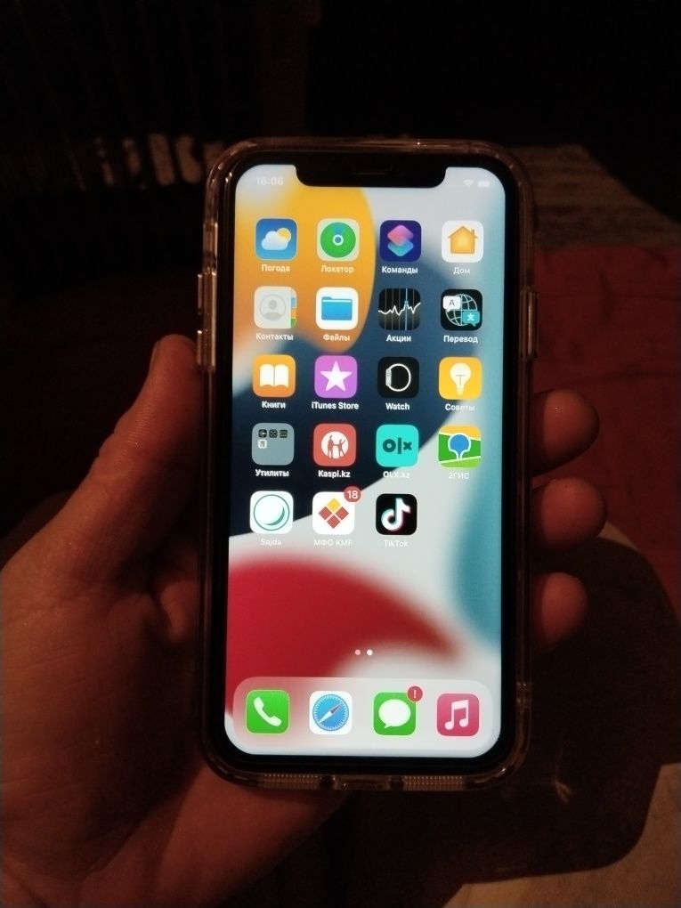 Iphone11 128g Б/у