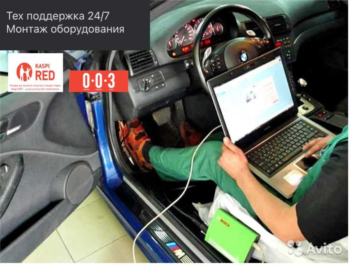 ЖПС, GPS Трекер с блокировкой, для таксопарка, отслеживание водителей