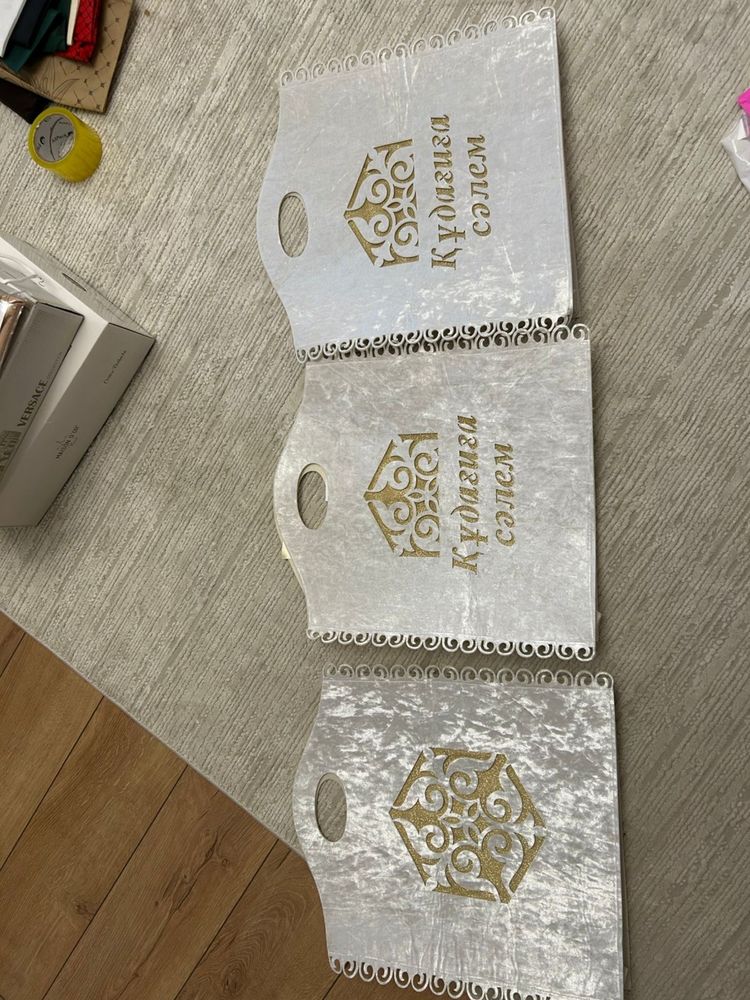 Сумки на кудалык