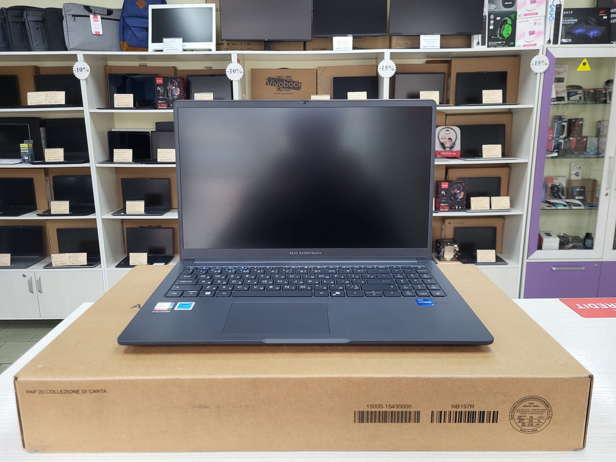 Новые Asus Expertbook (Core i5-13 Gen, 512 Gb SSD)