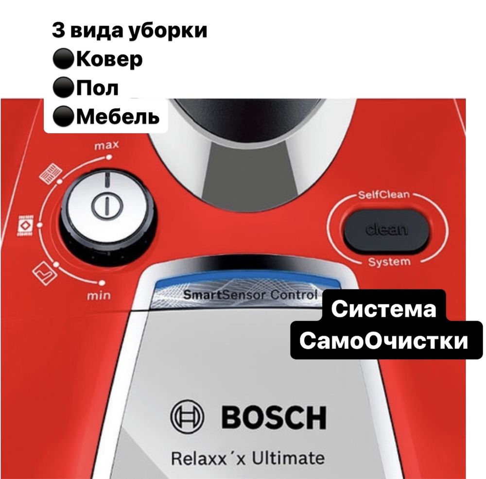 Продам пылисос мощный, состояние новый