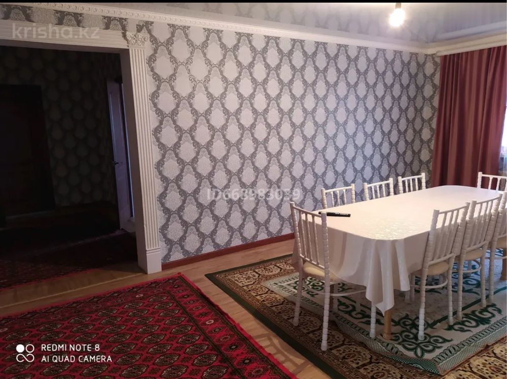 Бауырластар 1 де үй сатылады