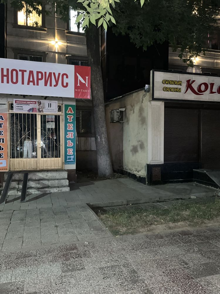 3-х комн квартира