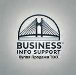Продам ТОО Construction в г.Актау