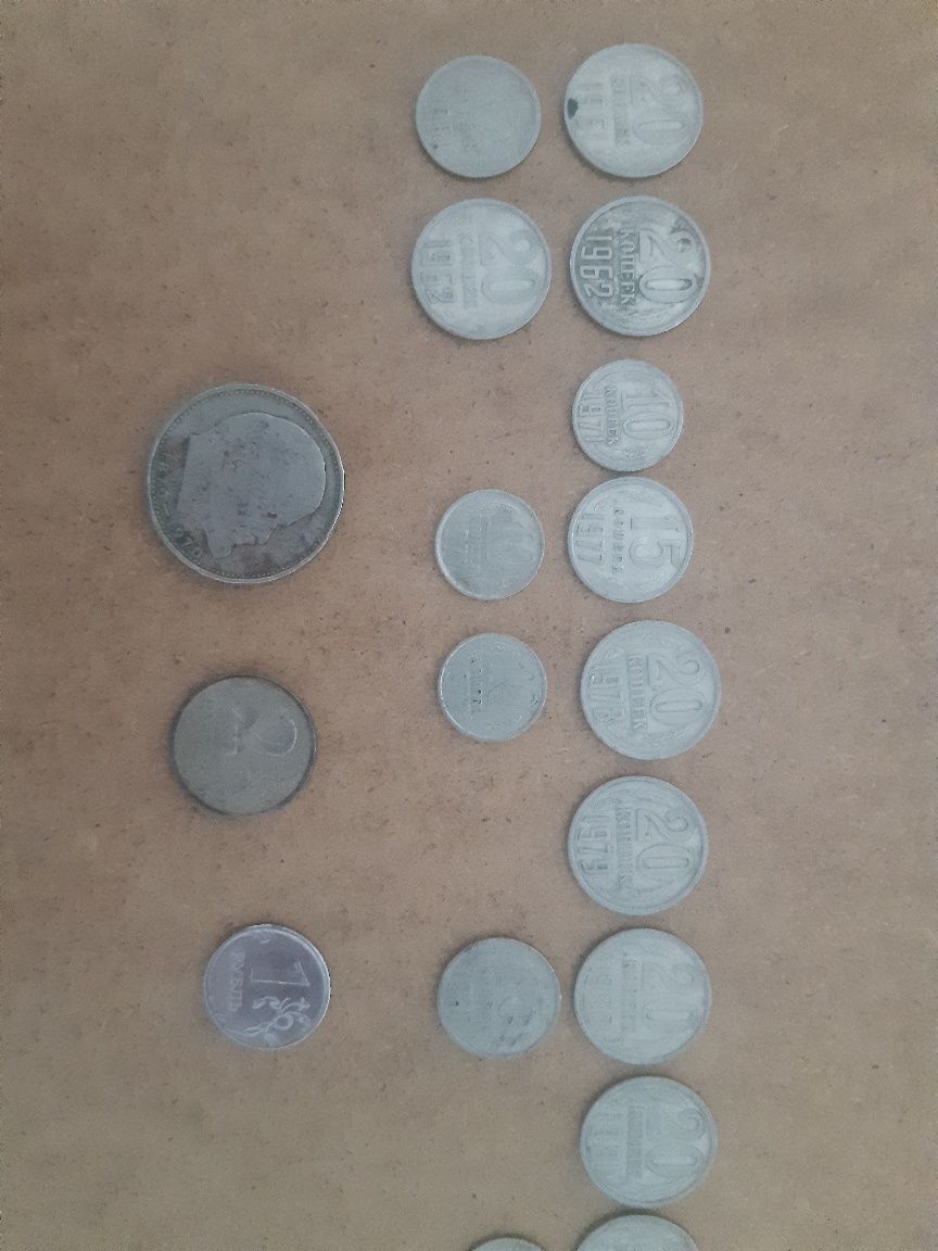 Продам монеты ссср