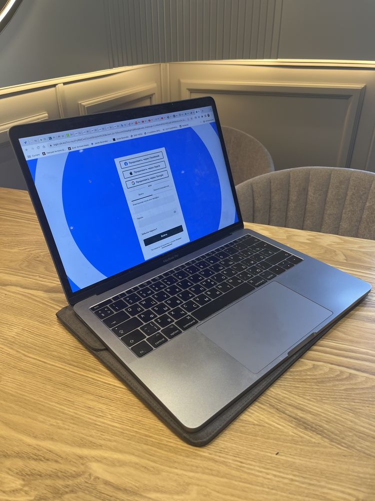 Продам MacBook Pro 13