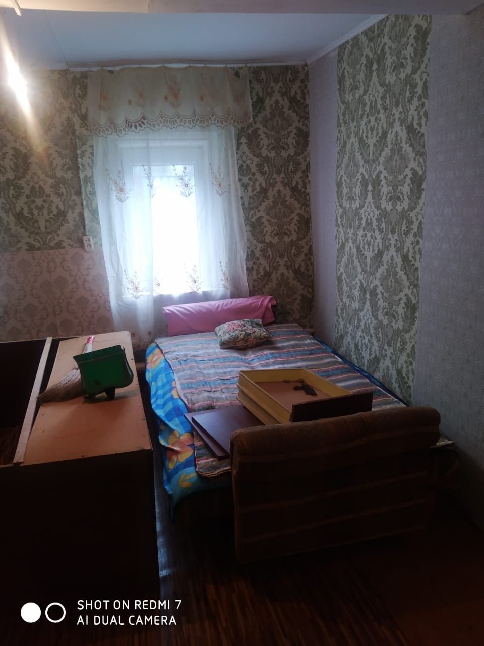 Сдам комнату в центре города