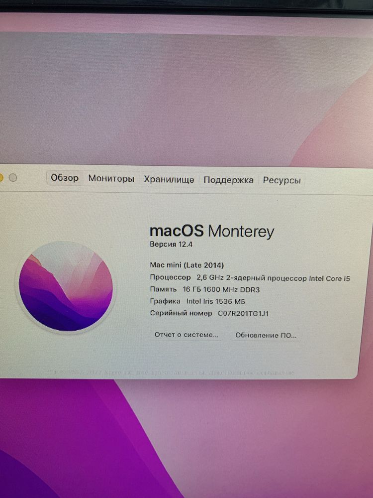 Macmini i7. Озу 16gb. Ssd 512gb. Рассрочка есть.