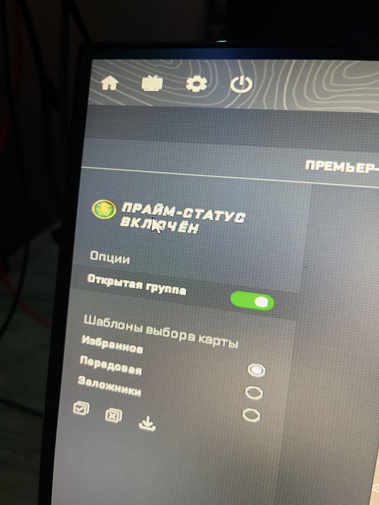 Аккаунт стим с праймом кс2