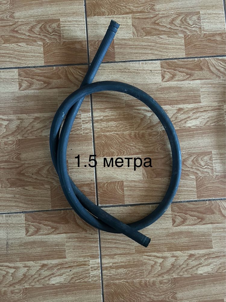 Шланг для газовый