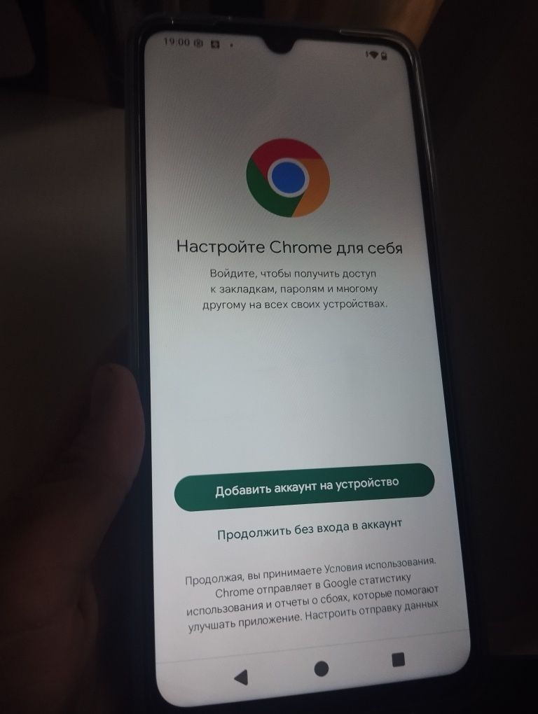 телефон, Redmi А5, гарантия 1 год.