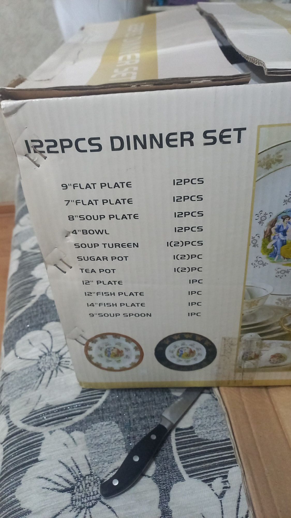Продам чайный  сервис Мадонна