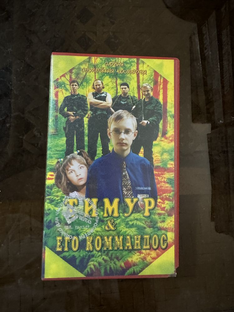 DVD касеты
