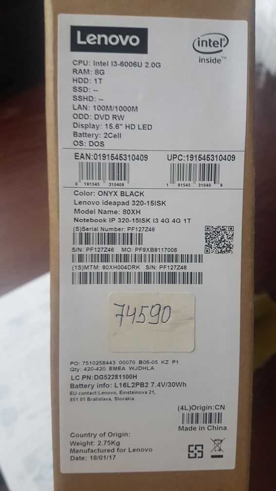 i3 ideapad 320