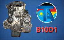 TitanAuto Daewoo B10D1 двигатель