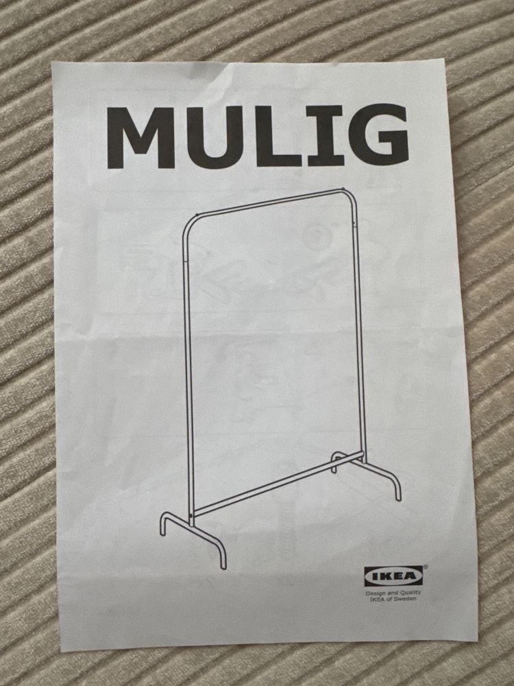 вешалка Икеа Mulig