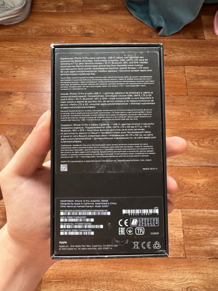Iphone 12 pro 256gb EAC