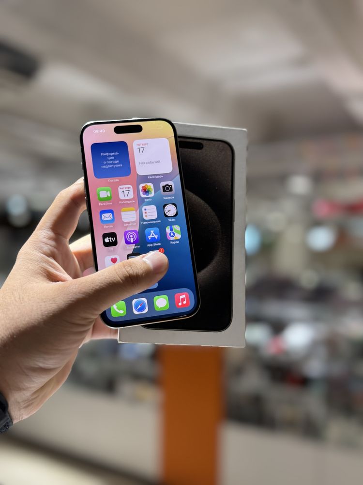 Iphone 15 pro 256gb