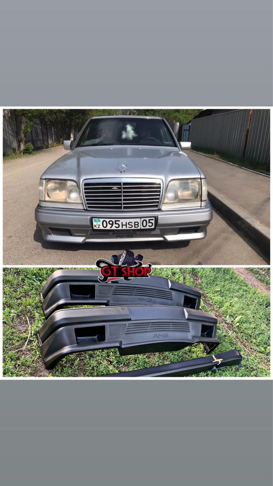 Бампер передний задний пороги Мерседес W210.W202.W124.W