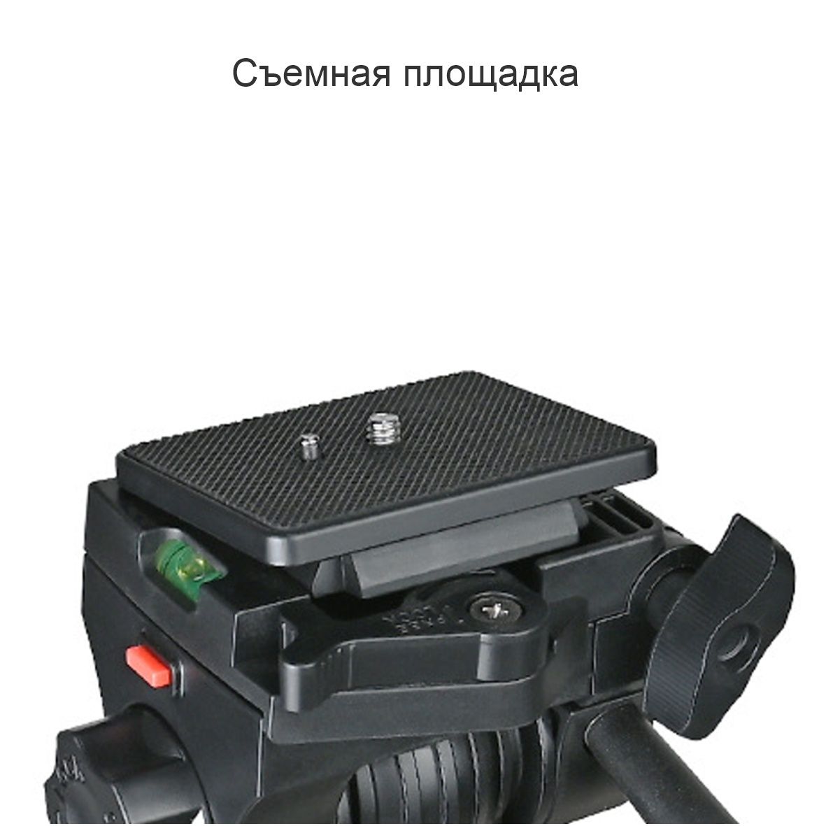 Штатив 580S высотой 206 см, тринога, сумка, крепление для смартфона,