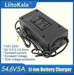 Зарядное устройство для электровелосипеда 48v 5A